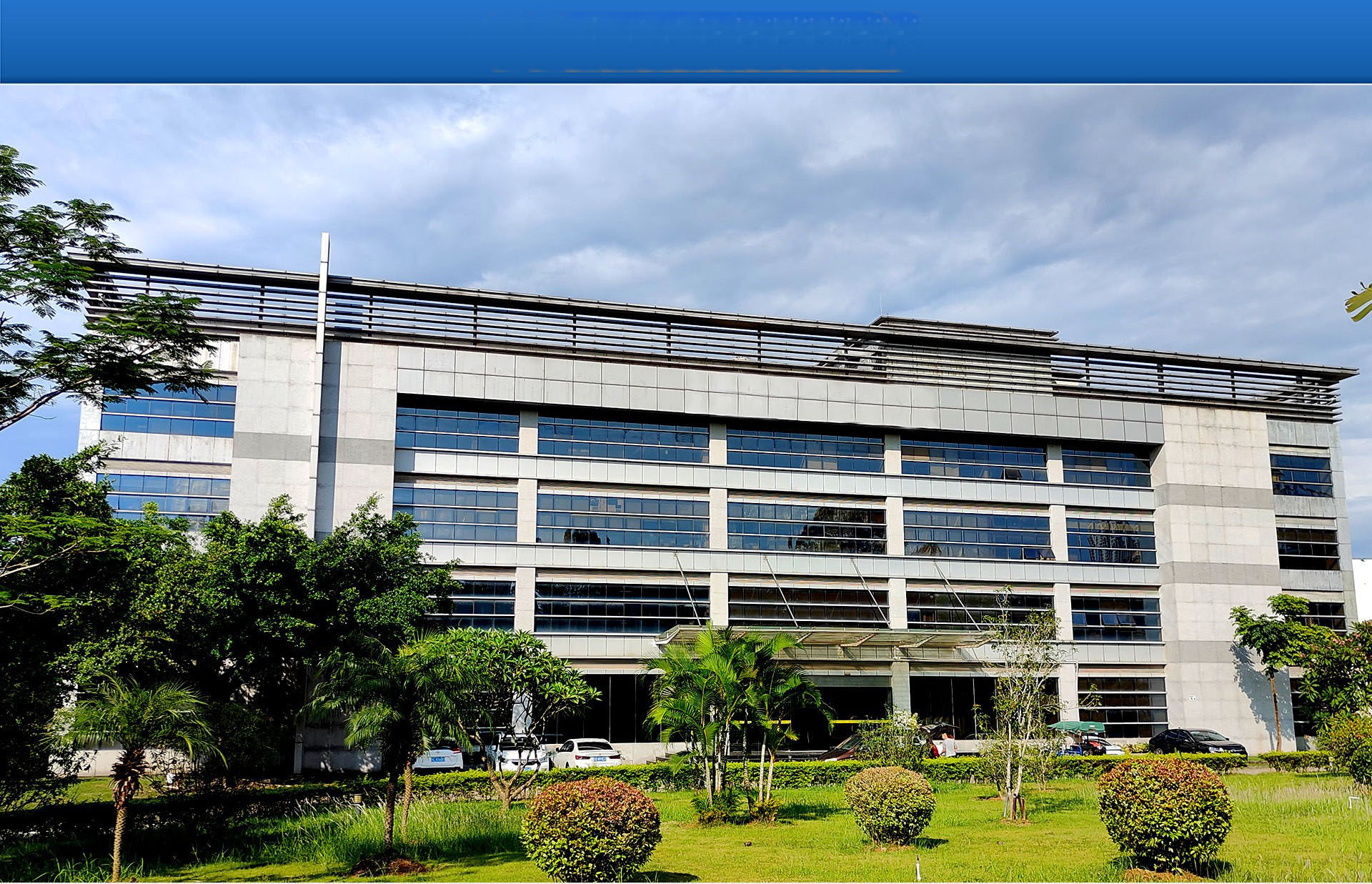 Shenzhen Excellent Top Electronics Co., Ltd